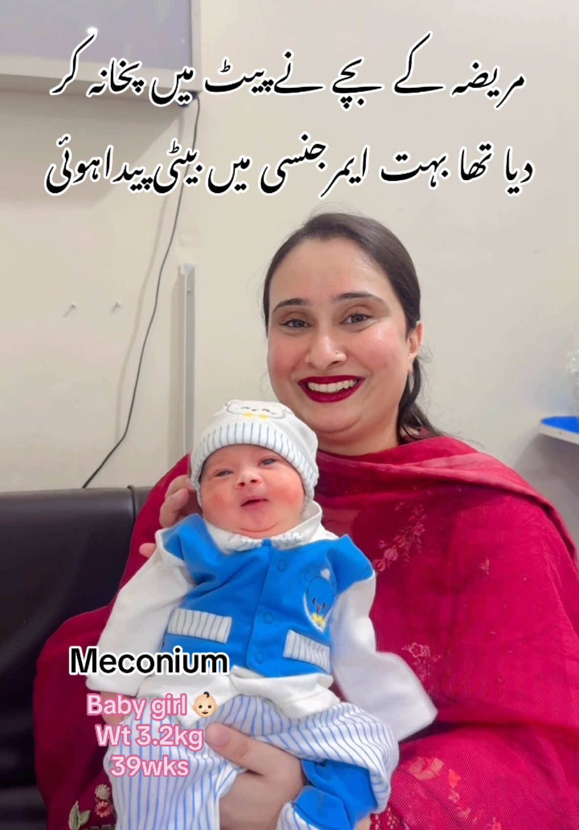 @Dr Qandeel Qaiser
