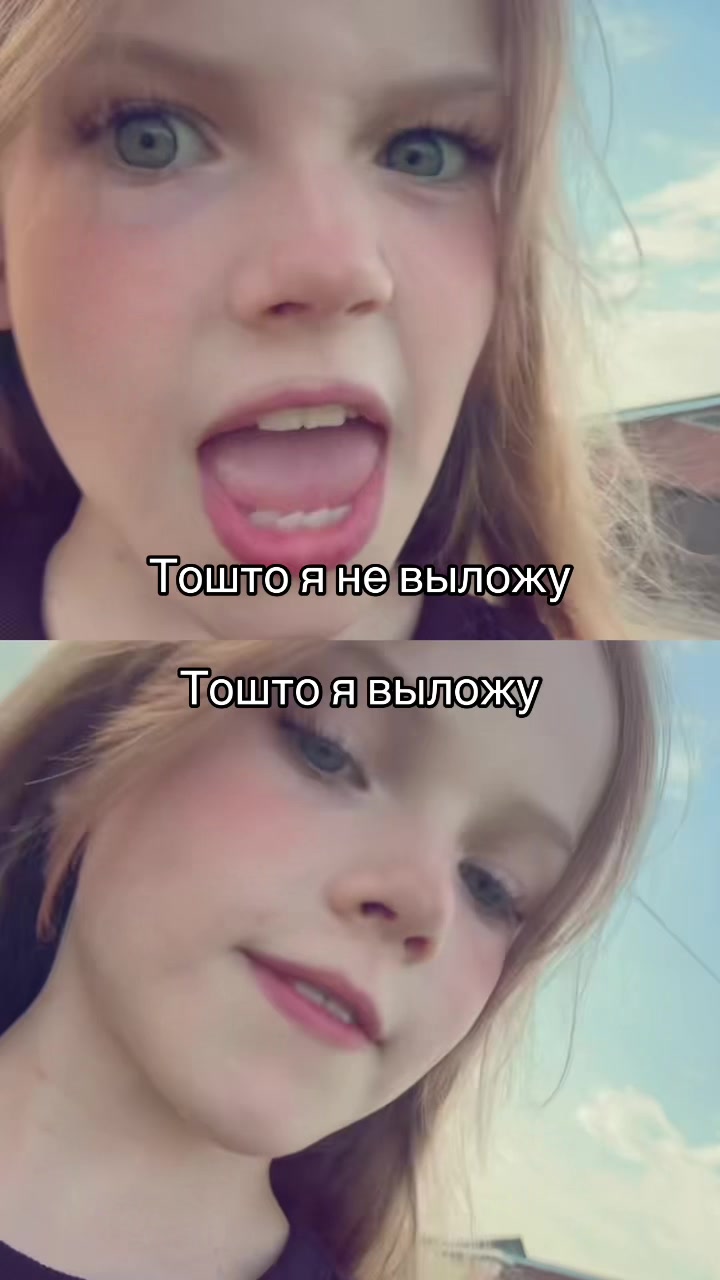 @🎀💋Варюша💋🎀