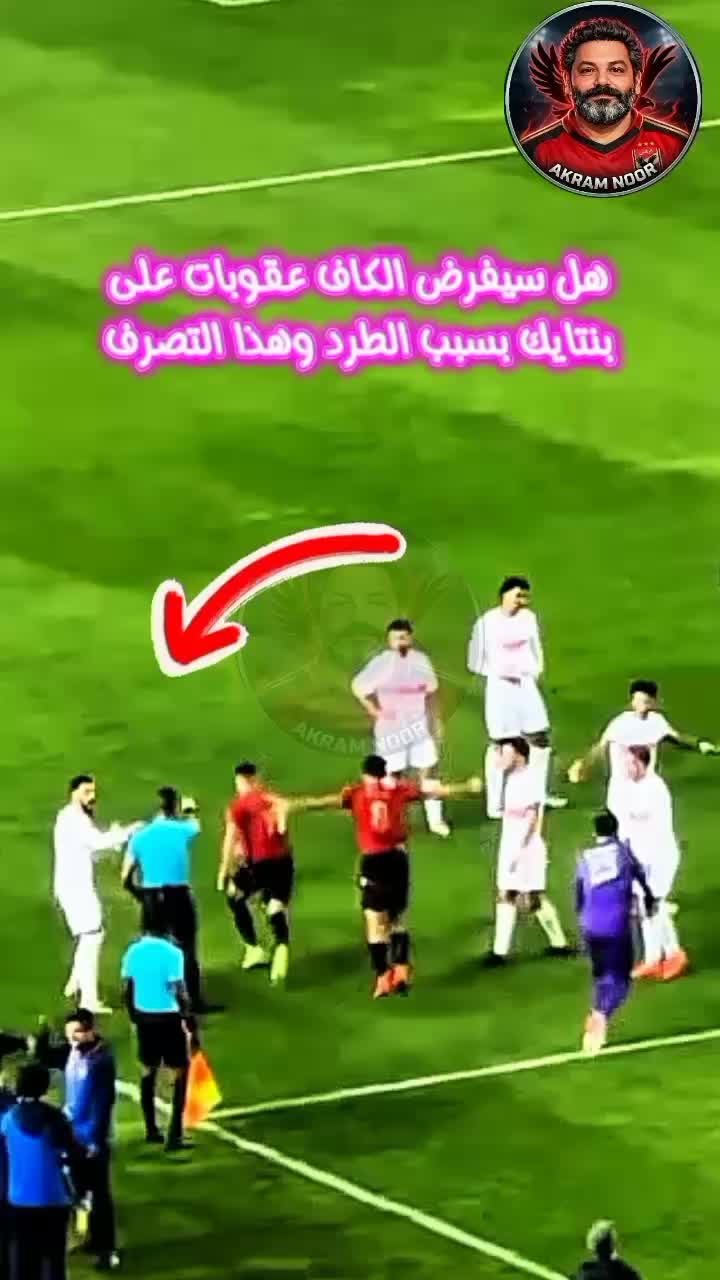 @akram_nour