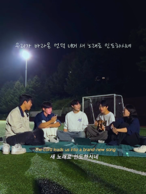 @이구찬(29초찬양)