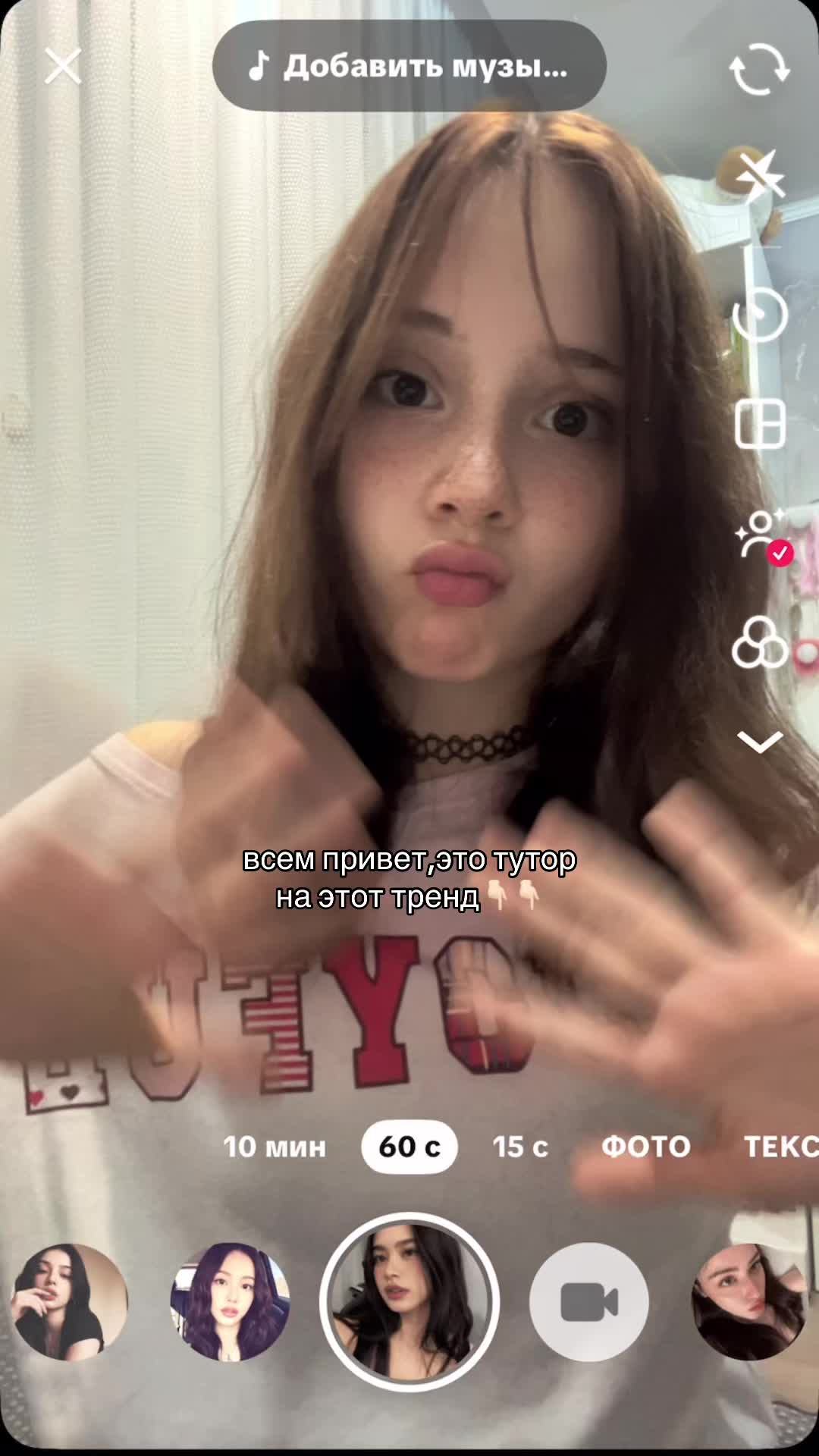 @тгк:астрид