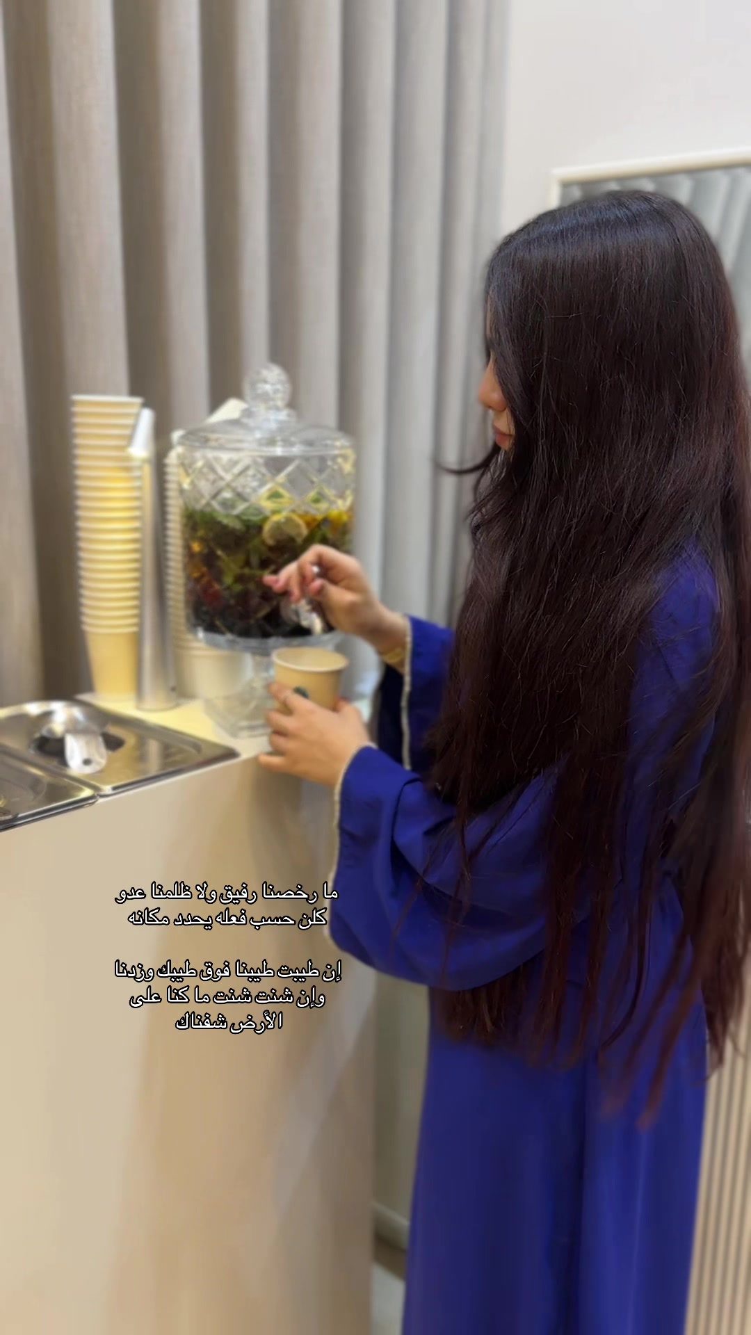 @عائلة الثلاثي المرح