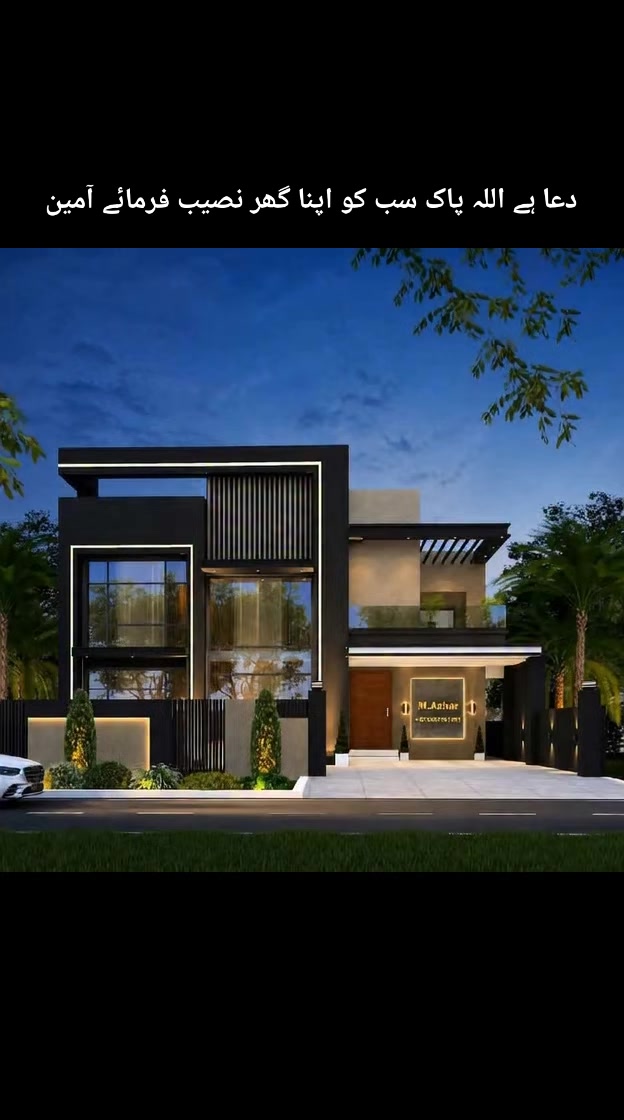 @SUPERIOR HOME DESIGN
