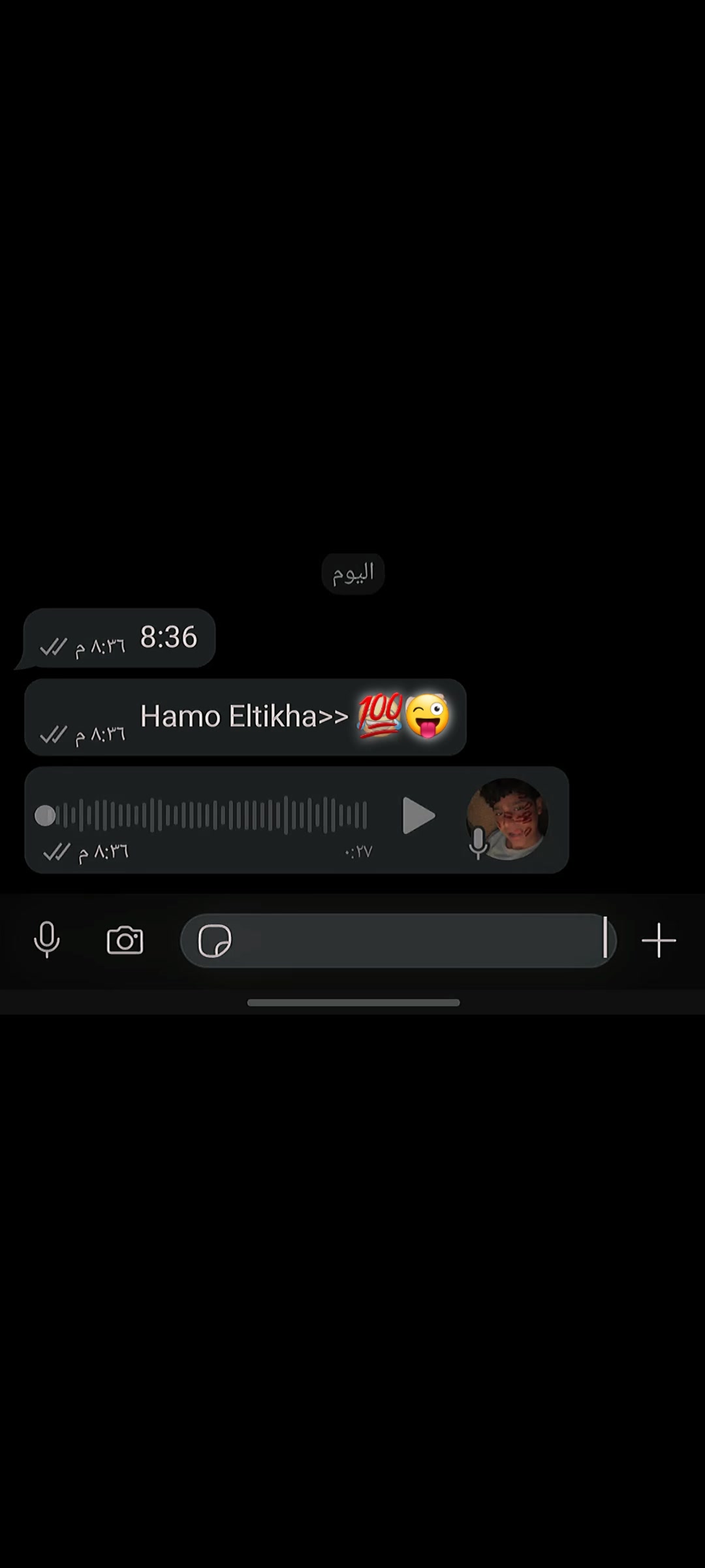 @’ٍابوَعلي ’ٍالبصمه🤪💯