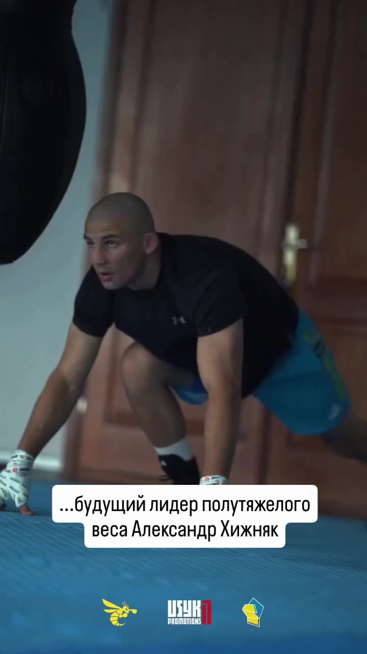 @Slobozhanin boxing