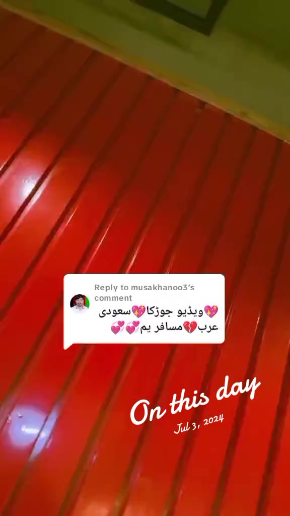 @Rabia koko185