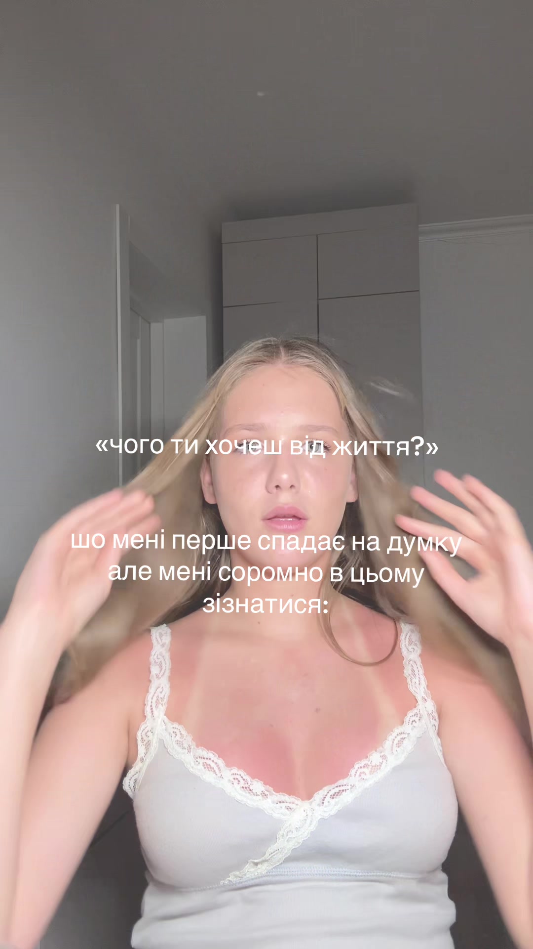 @юліанка🐆✨