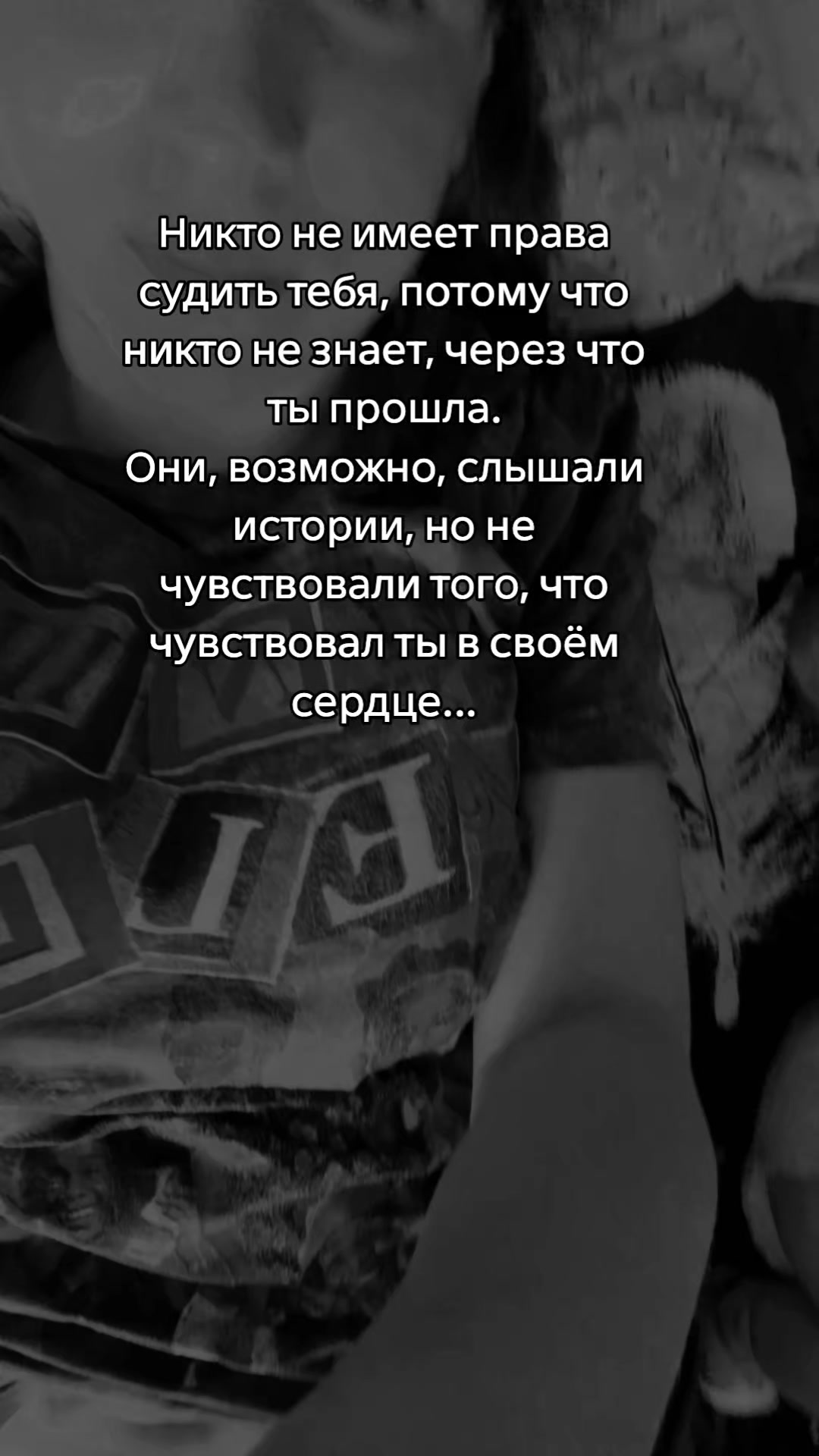 @ТГК.🥴Юляшка🥴