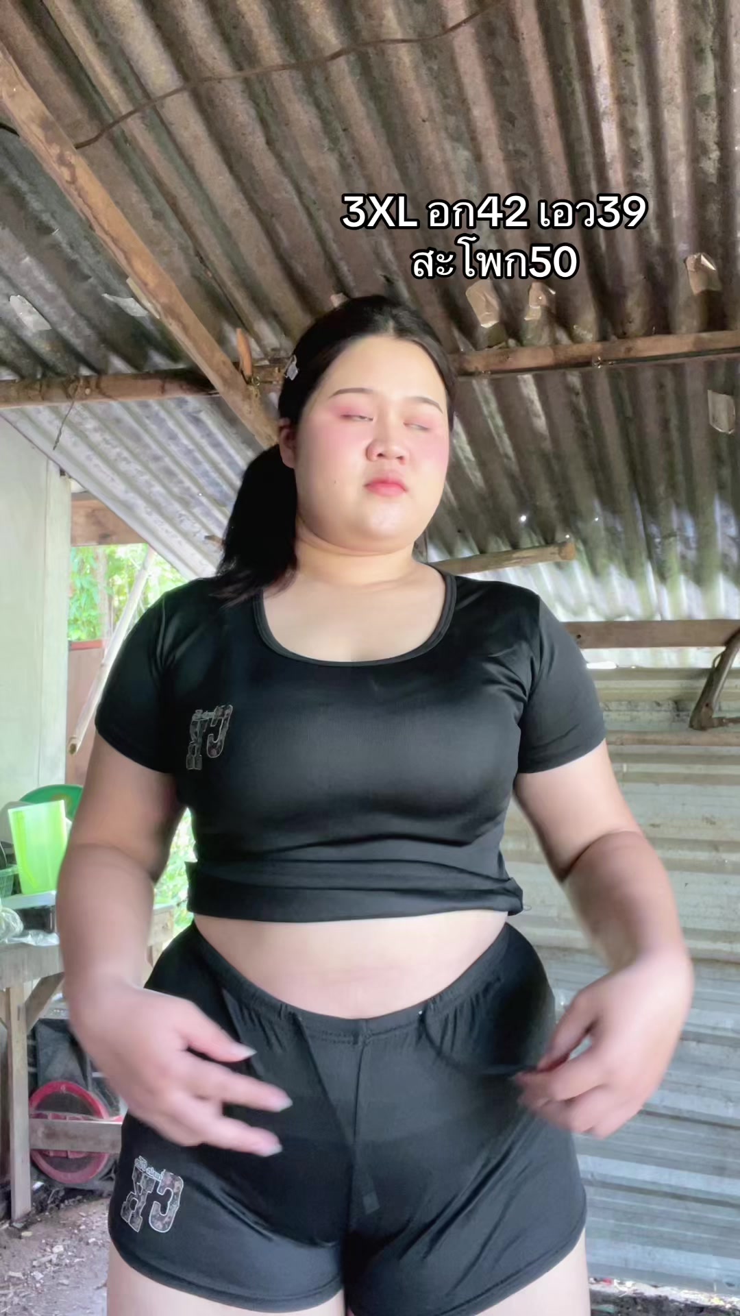 @แก้วกาญจนาฯ