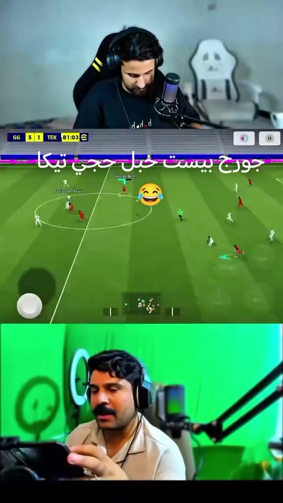 @مصمم بيدري 🥱