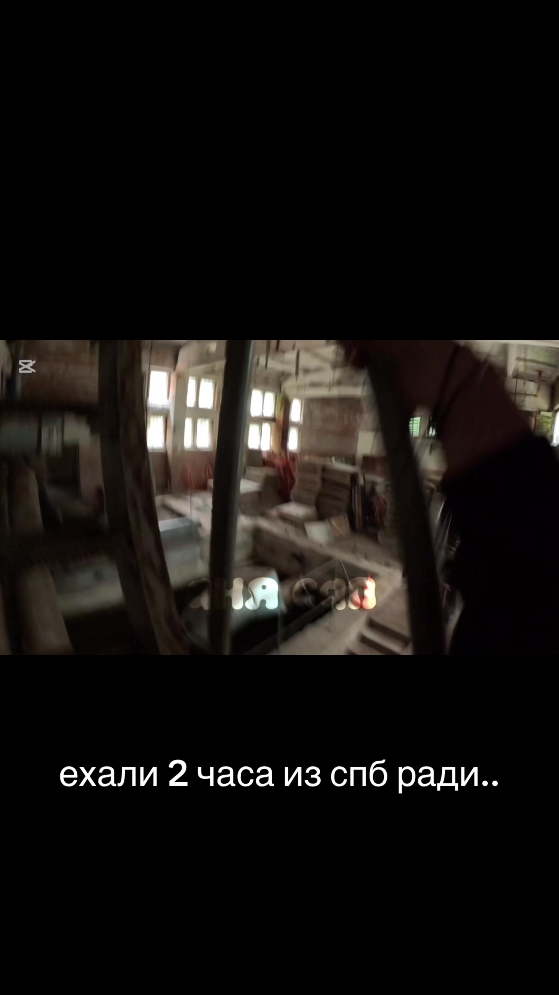 @аня сап