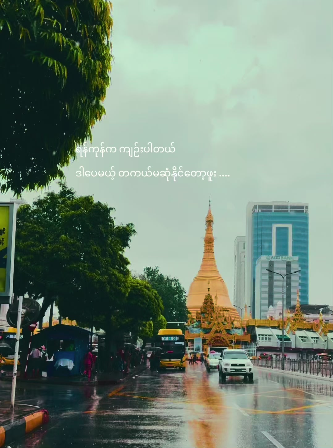 @🍀 Khun Mai 🍀 (Khun Mai Linn)