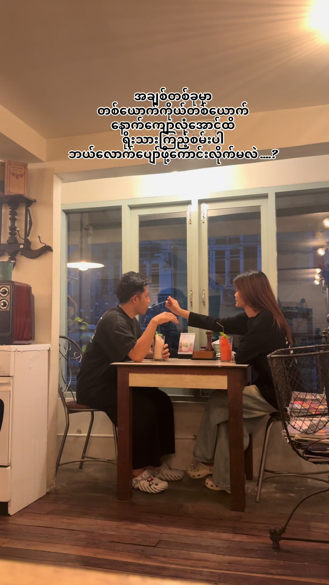@Ling Kham
