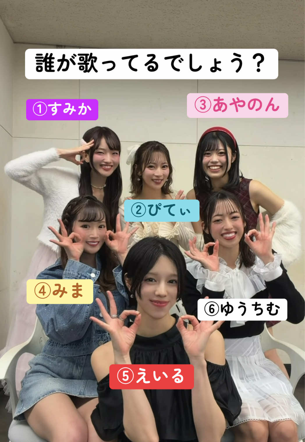 @TiiiMO OFFICIAL