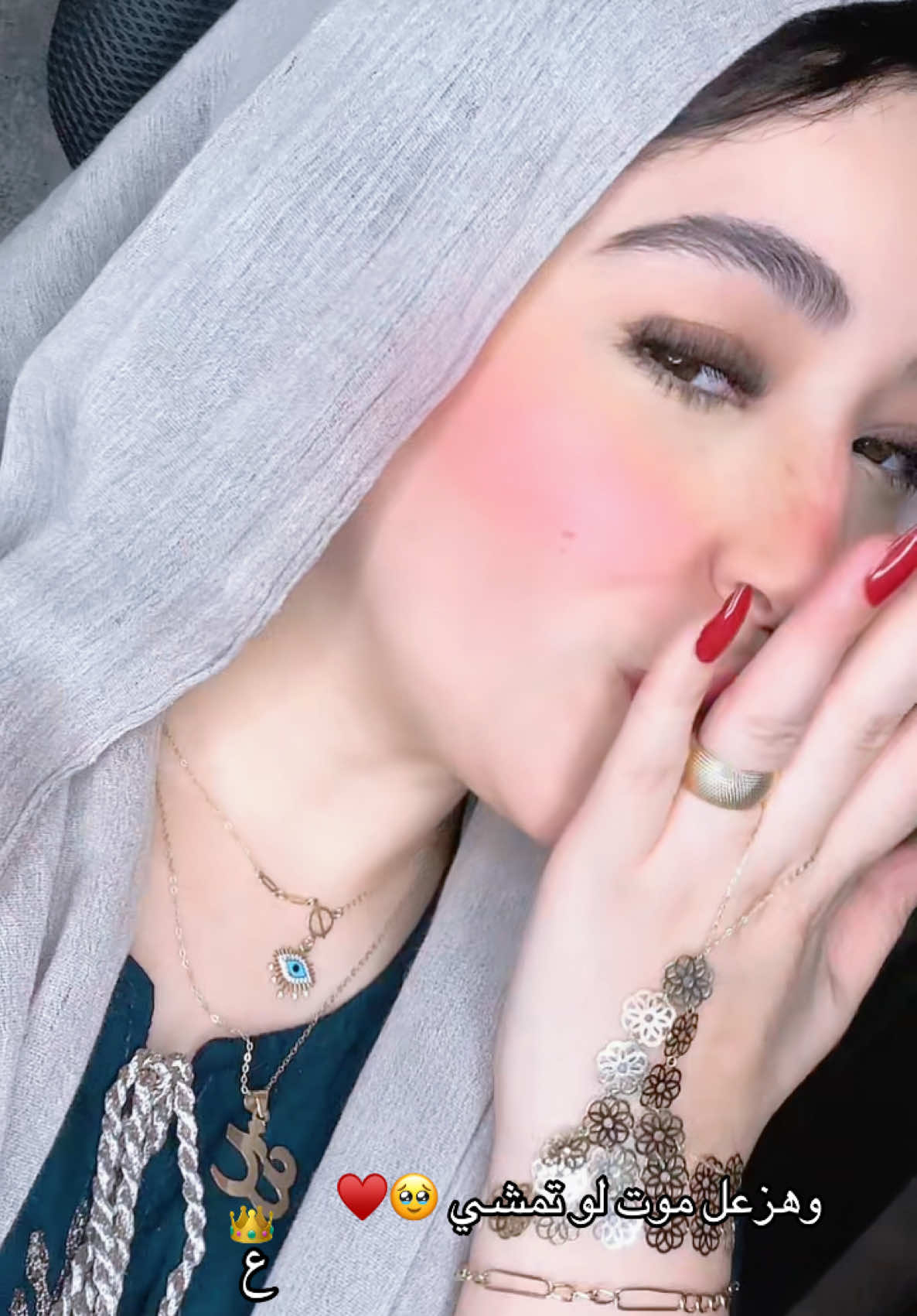 @kholoud tarek ๐