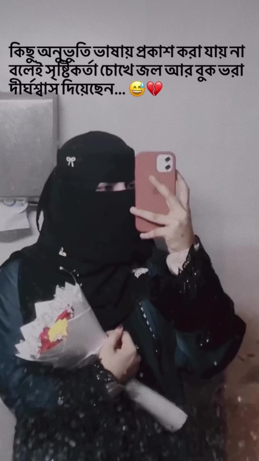 @🇸🇦Ashfiq &Ayaan'S MOM👑🇸🇦