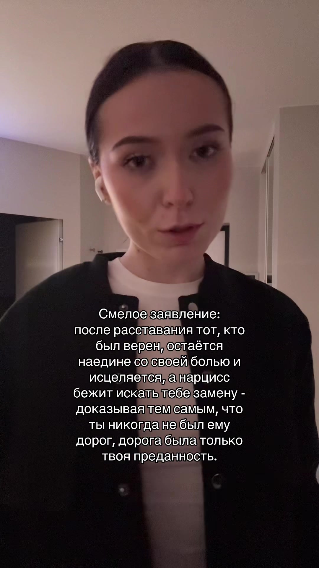 @Marta