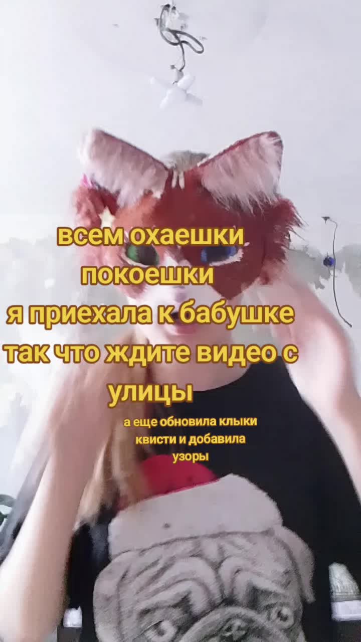 @✧˚ · . 𝐊𝐯𝐢𝐬𝐓𝐢 ੈ✩‧₊˚🪶