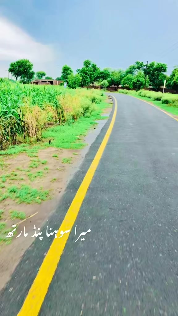 @ch.amanullah nahra190