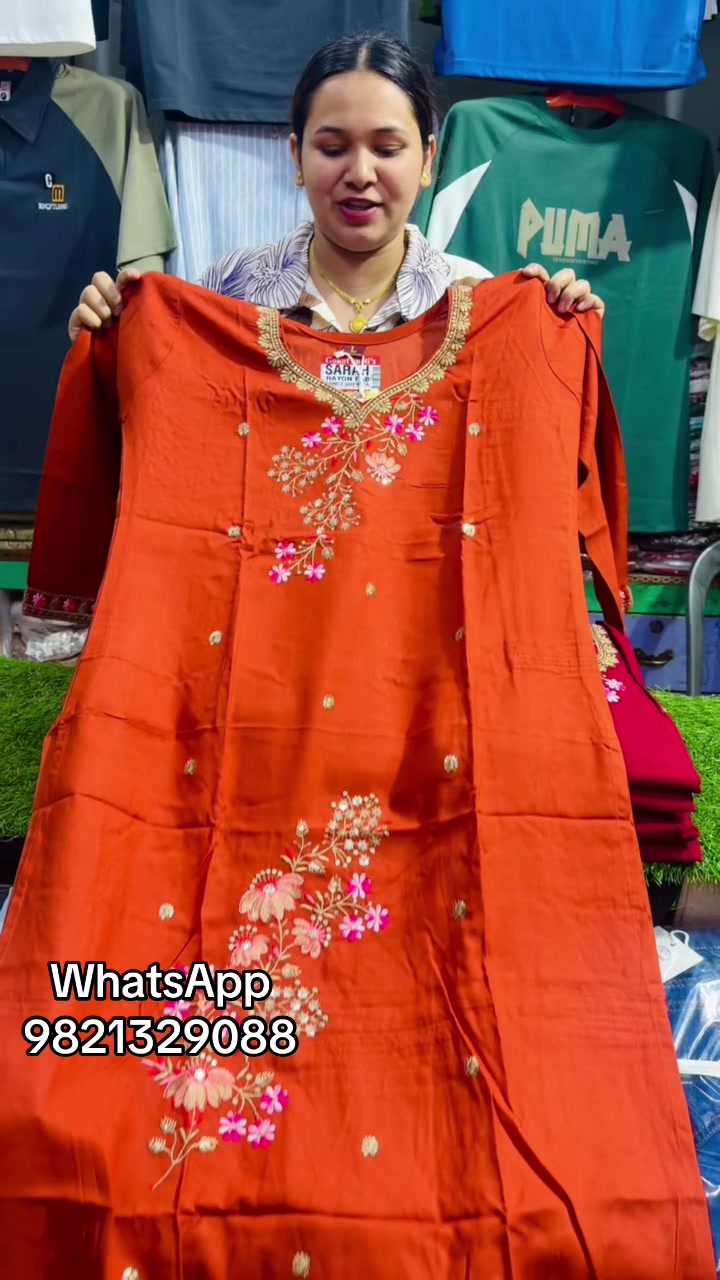 @आरजिया फेन्सी स्टोर दाङ घोराही