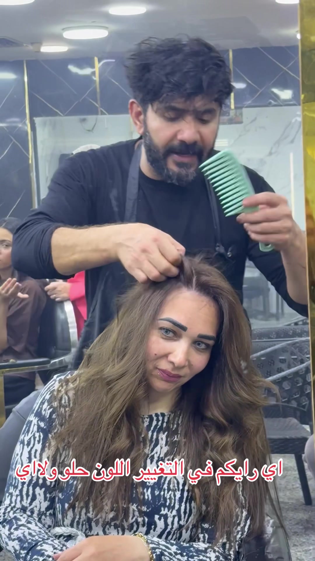 @wahedlashen