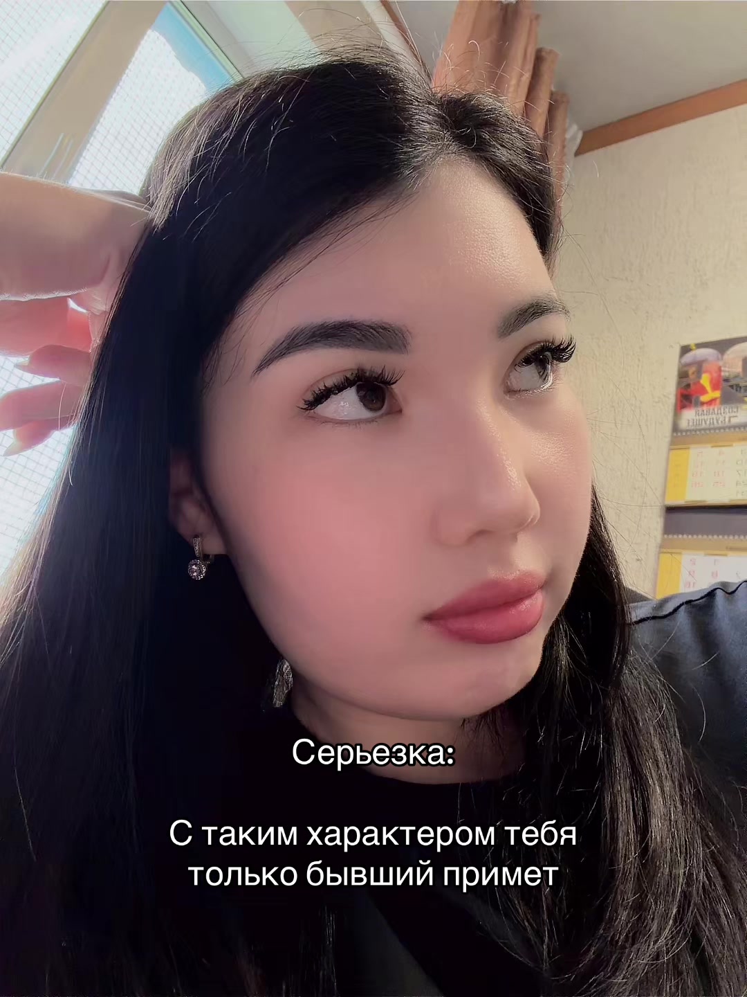 @snezhanyym