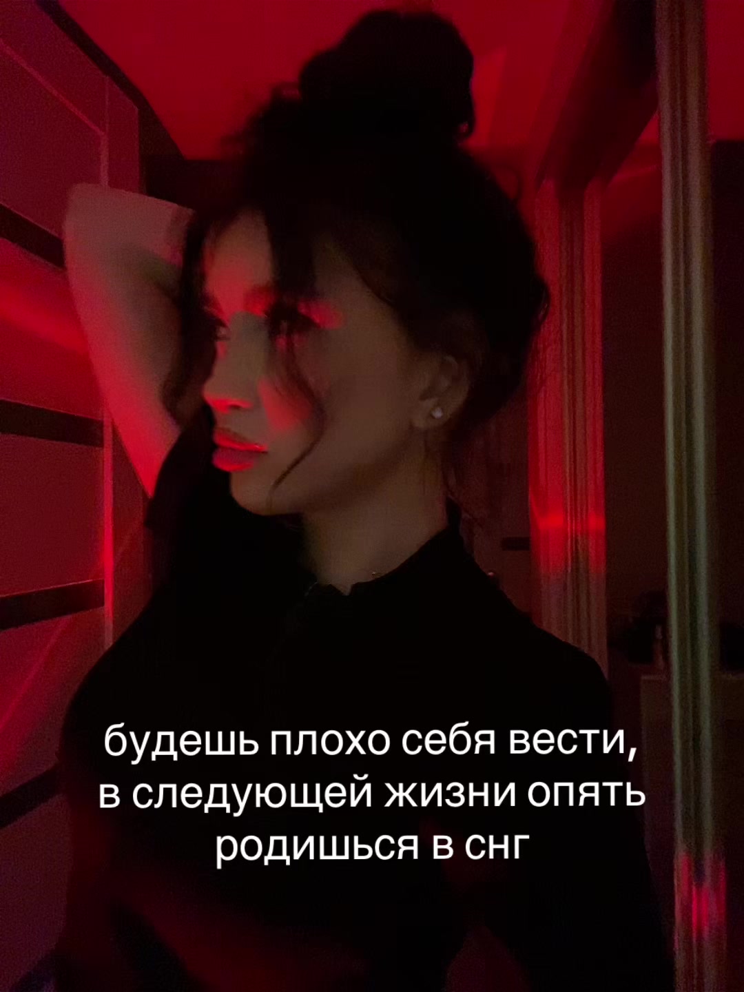 @𝓐𝓵𝓲𝓷𝓪