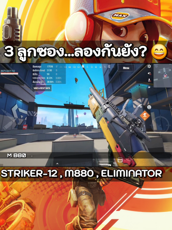 @SNEAGAMER