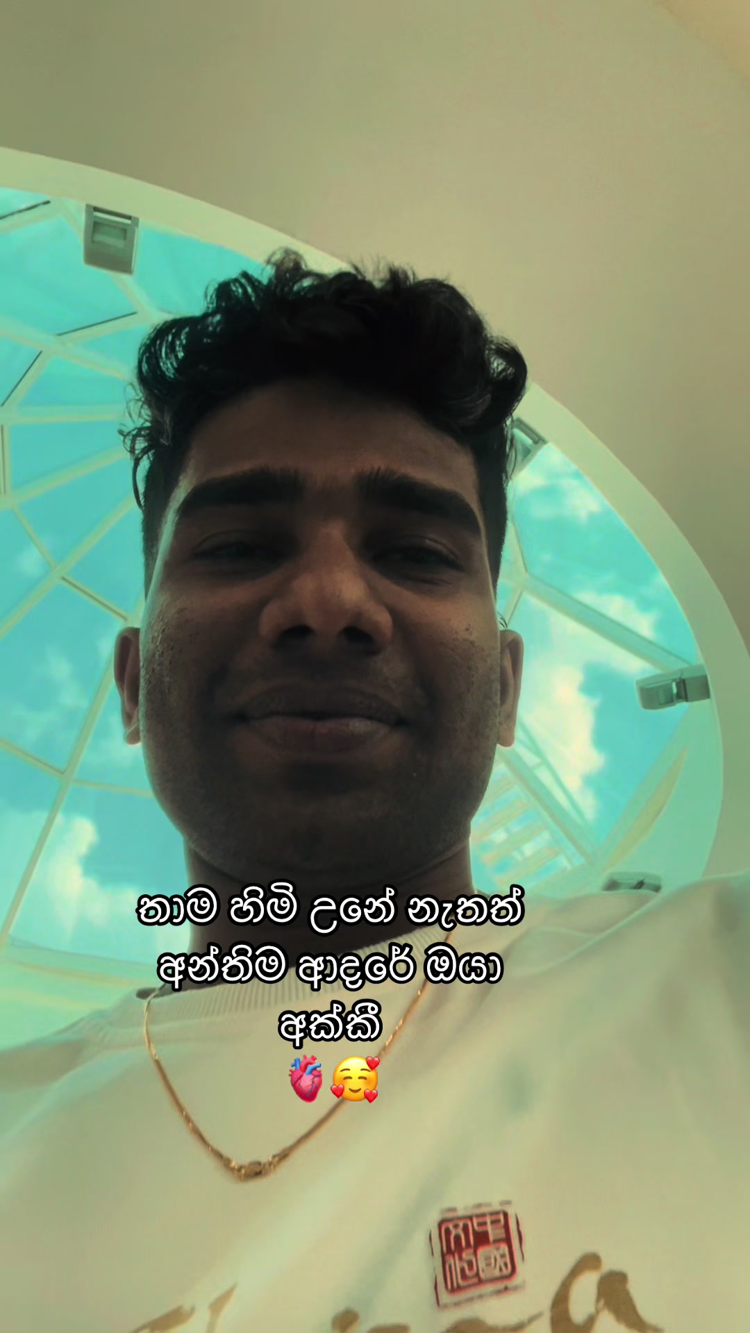 @🇱🇰🍎 Apple boy 👦 🍏🇦🇪