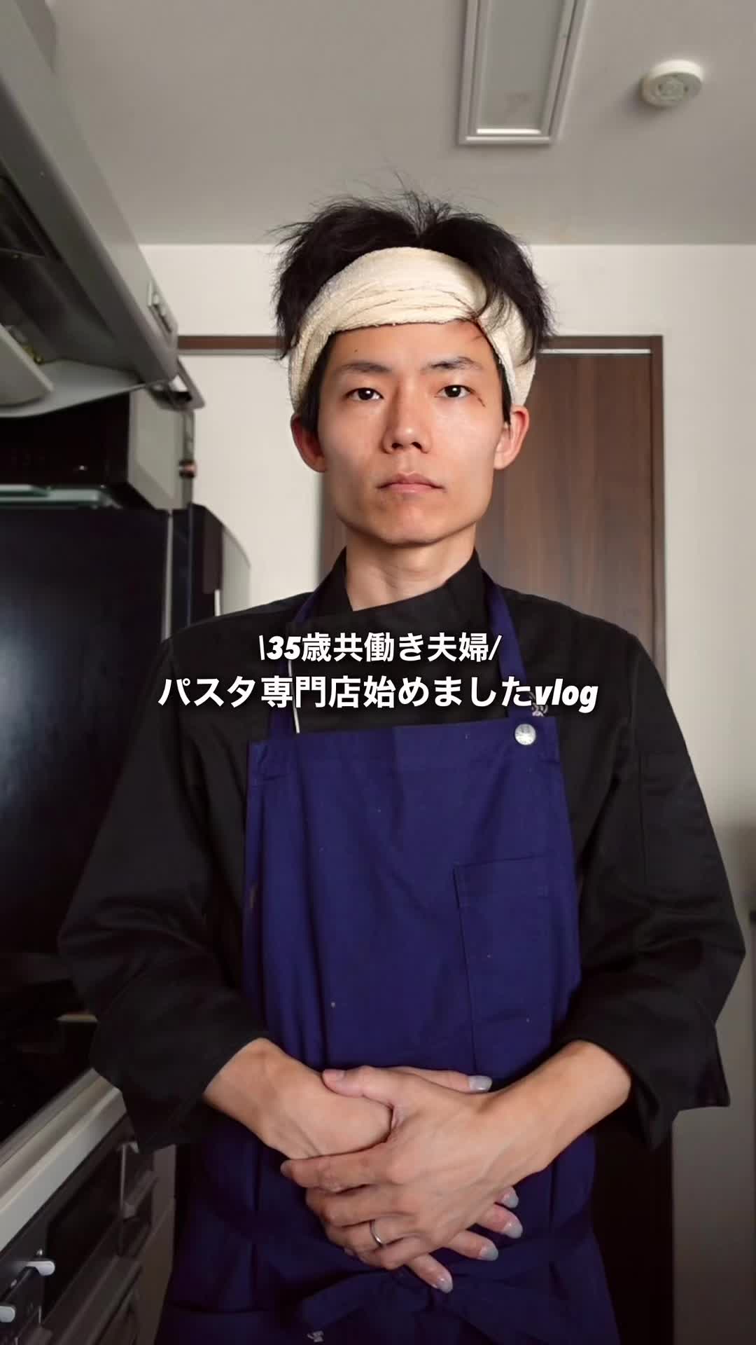 @Soy王子