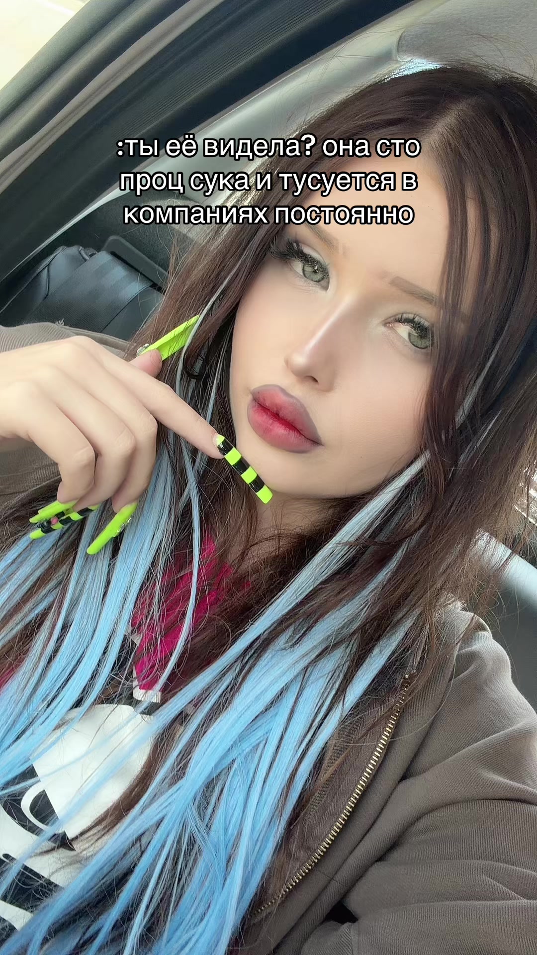@тгк: FUCKINFINIT3
