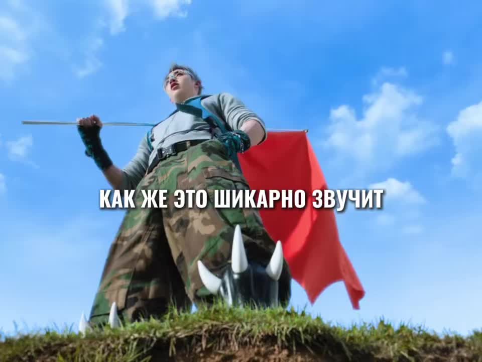 @марьяша |THIS & THAT⁸ Motto⁵|