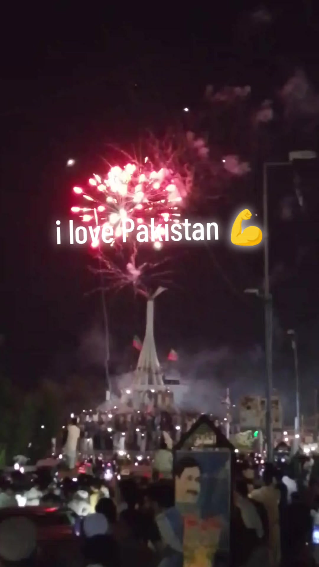 @Atifkhan 404☠️