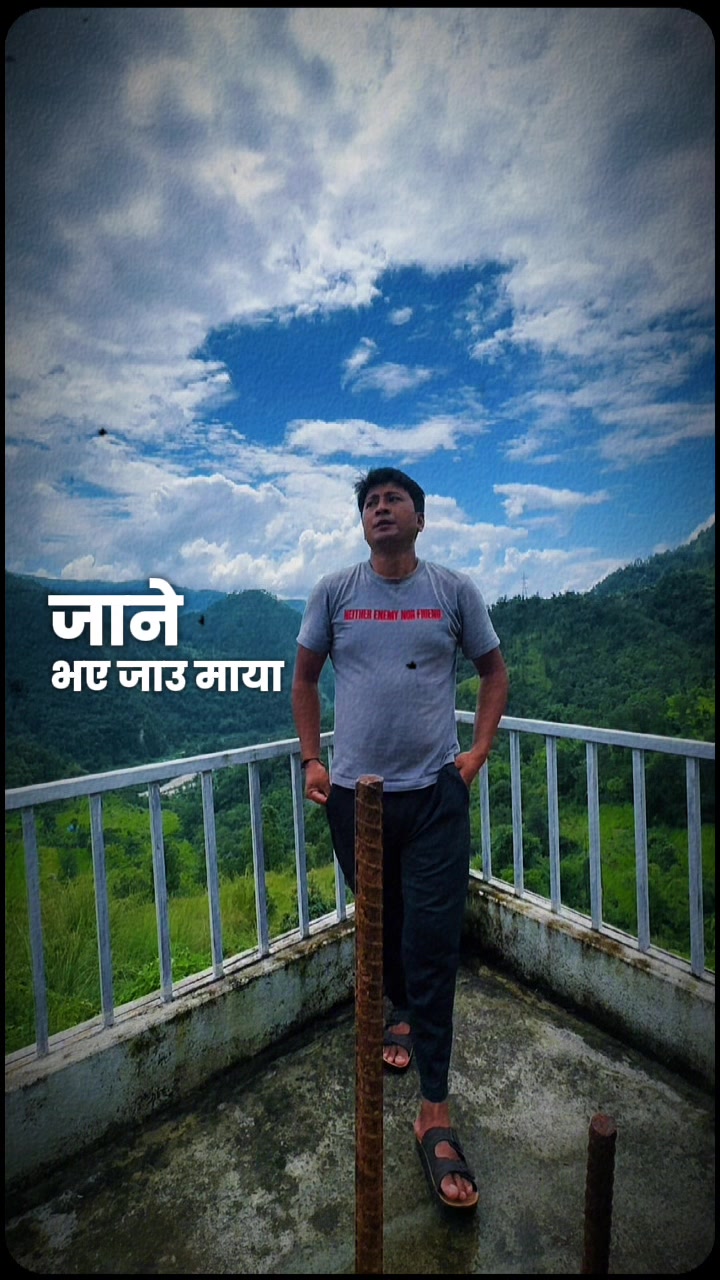 @BINOD GURUNG