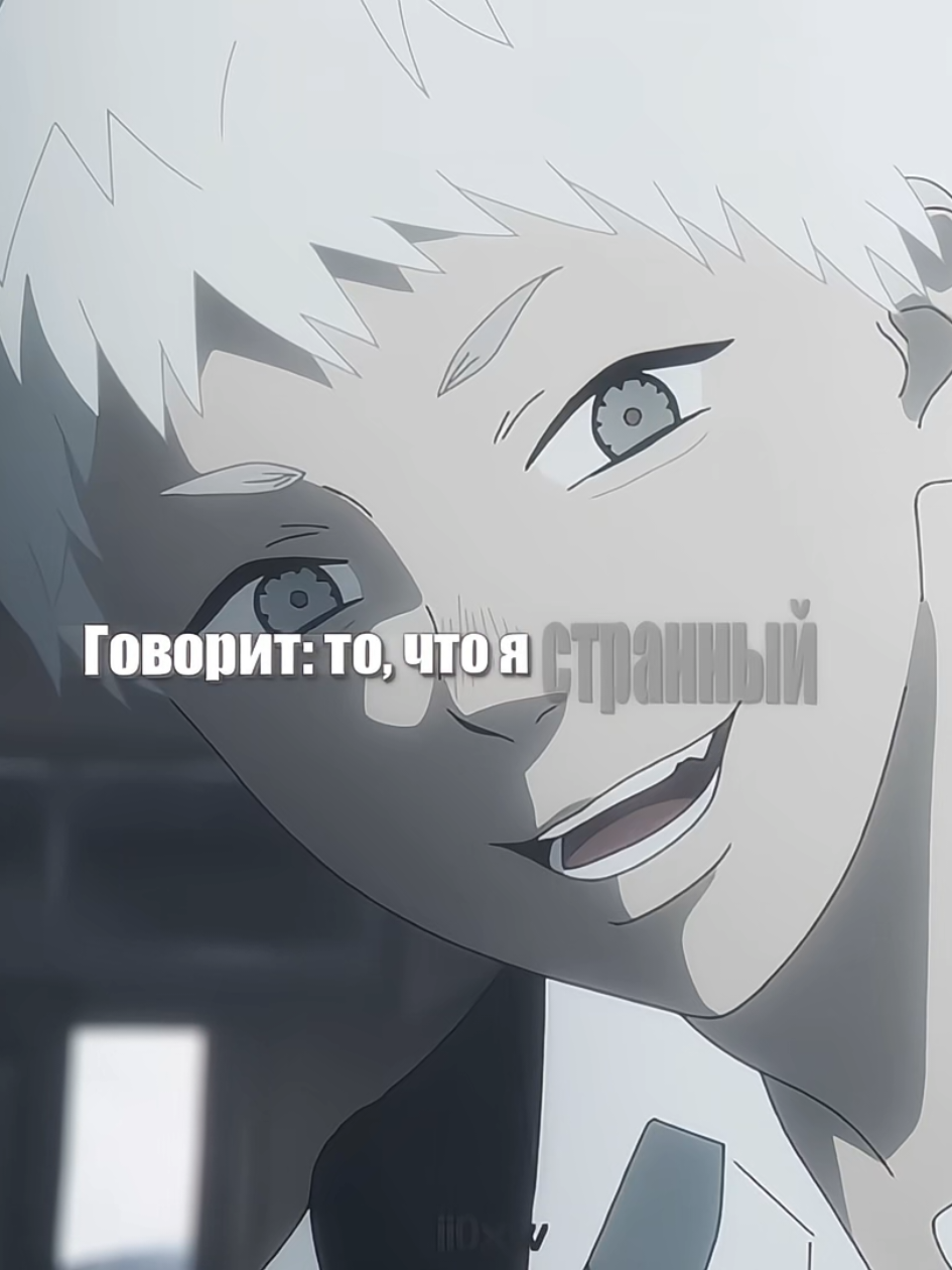 @Хи́ро ᝰ.ᐟ