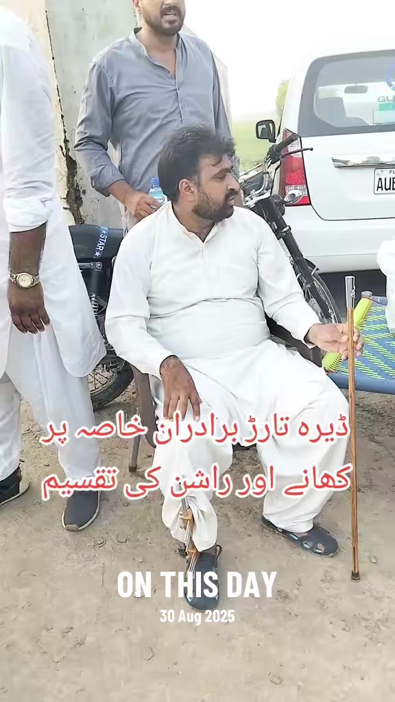 @Choudhary Mohsin (CM) Tarar