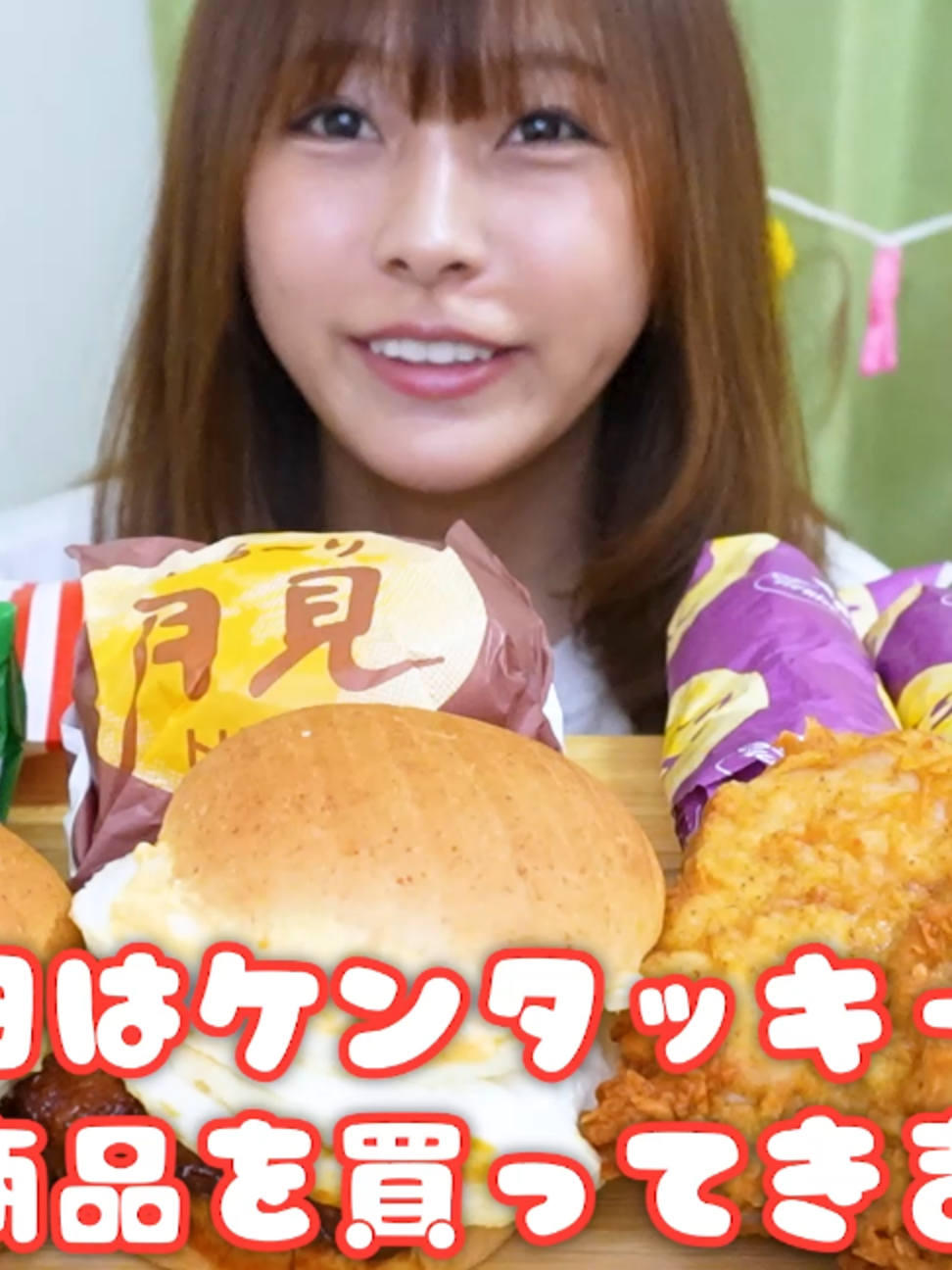 @楽々【食の変態】