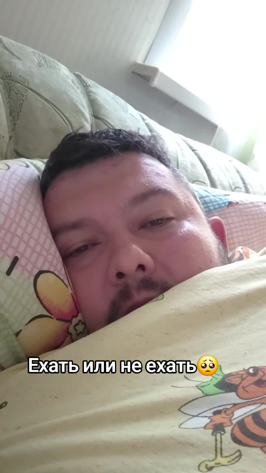 @ПалВаныч 🇧🇾