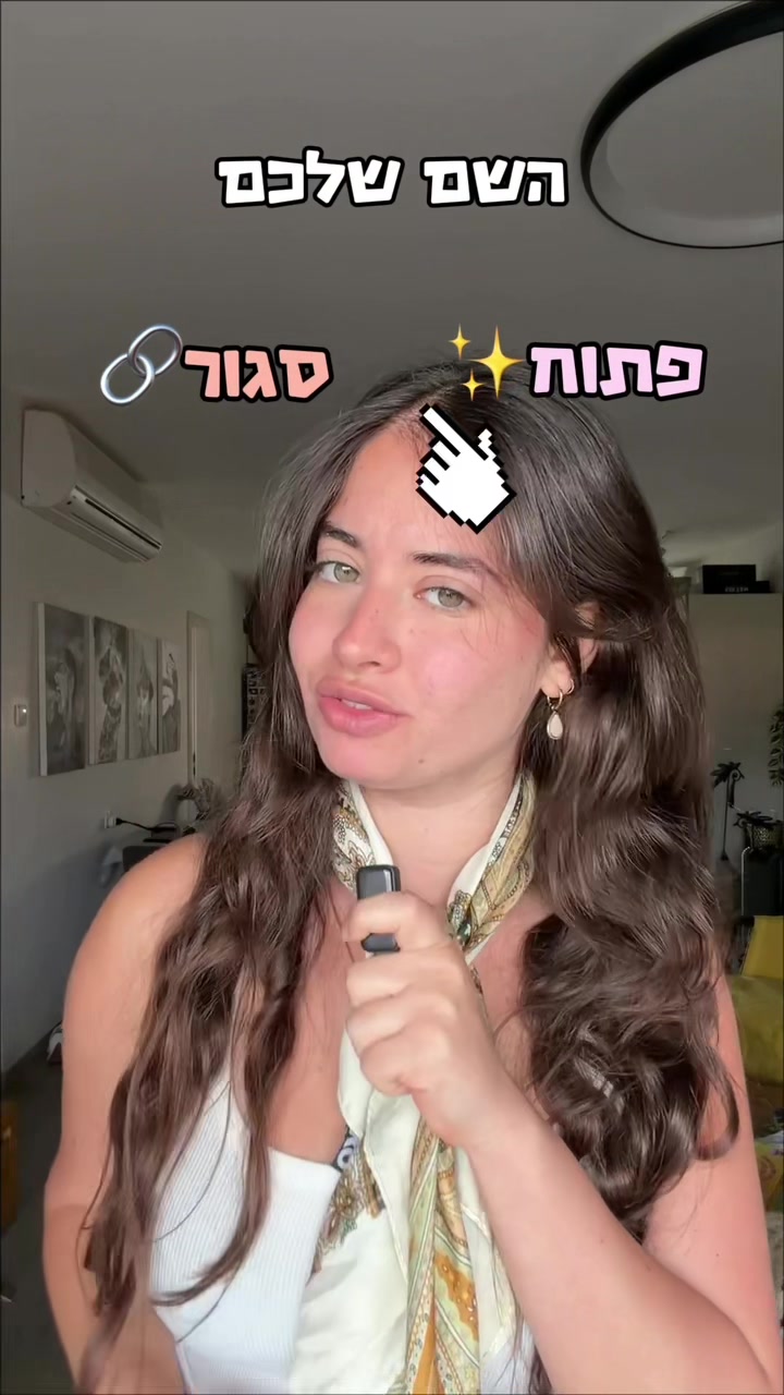 @Shaked.bk๐ธ