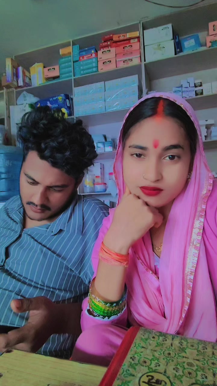 @Akash