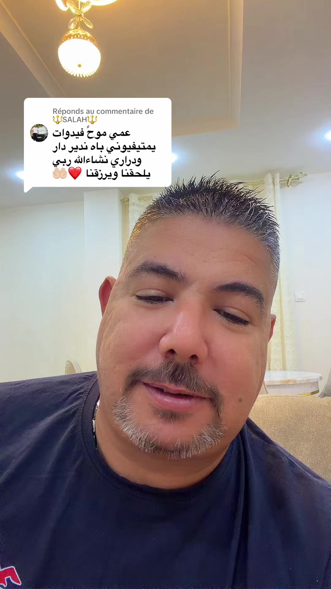 @DJ CHABLA 🇩🇿