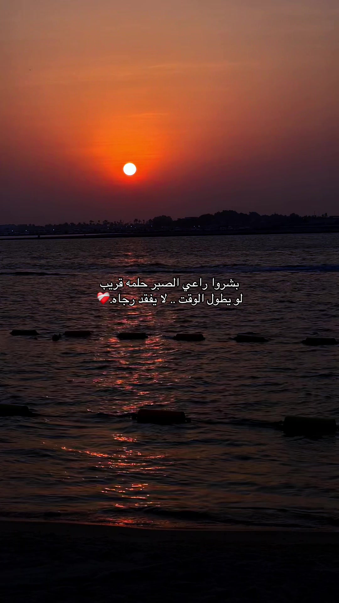 @بــقـايـا حـلم🥀