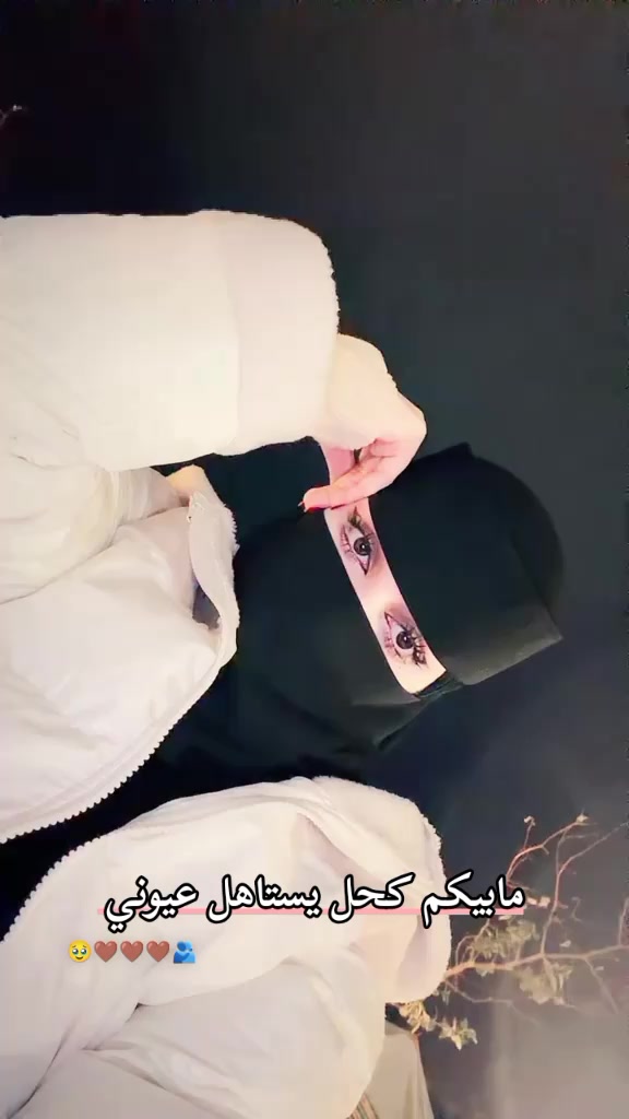 @🍯🦋عــســولـهـ🦋🍯