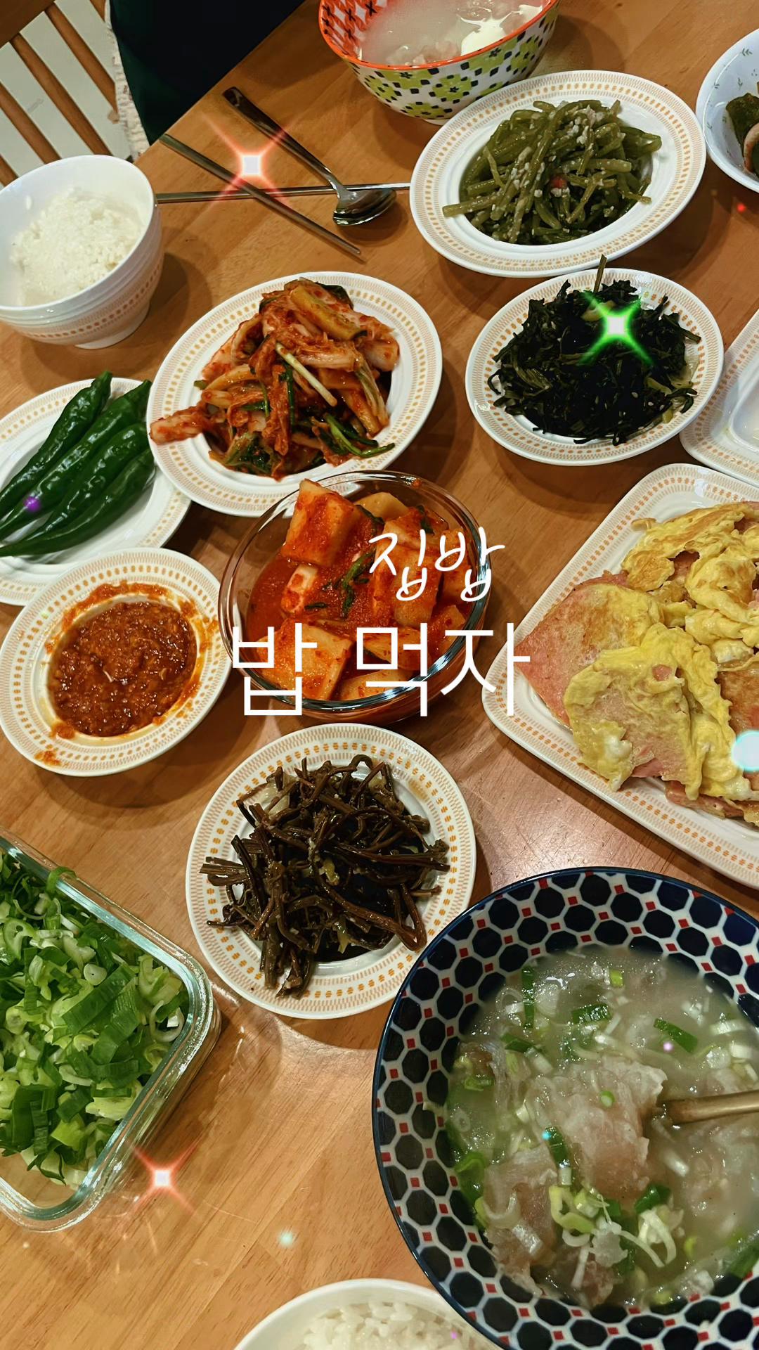 @Nomad James(노마드제임스)