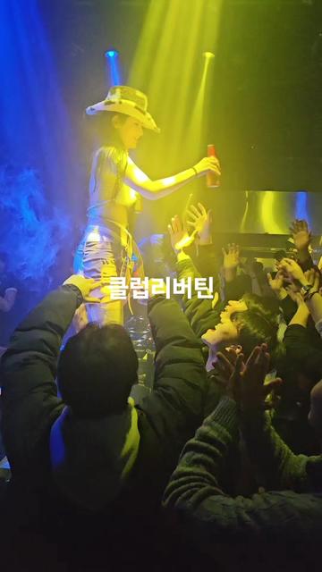 @동키