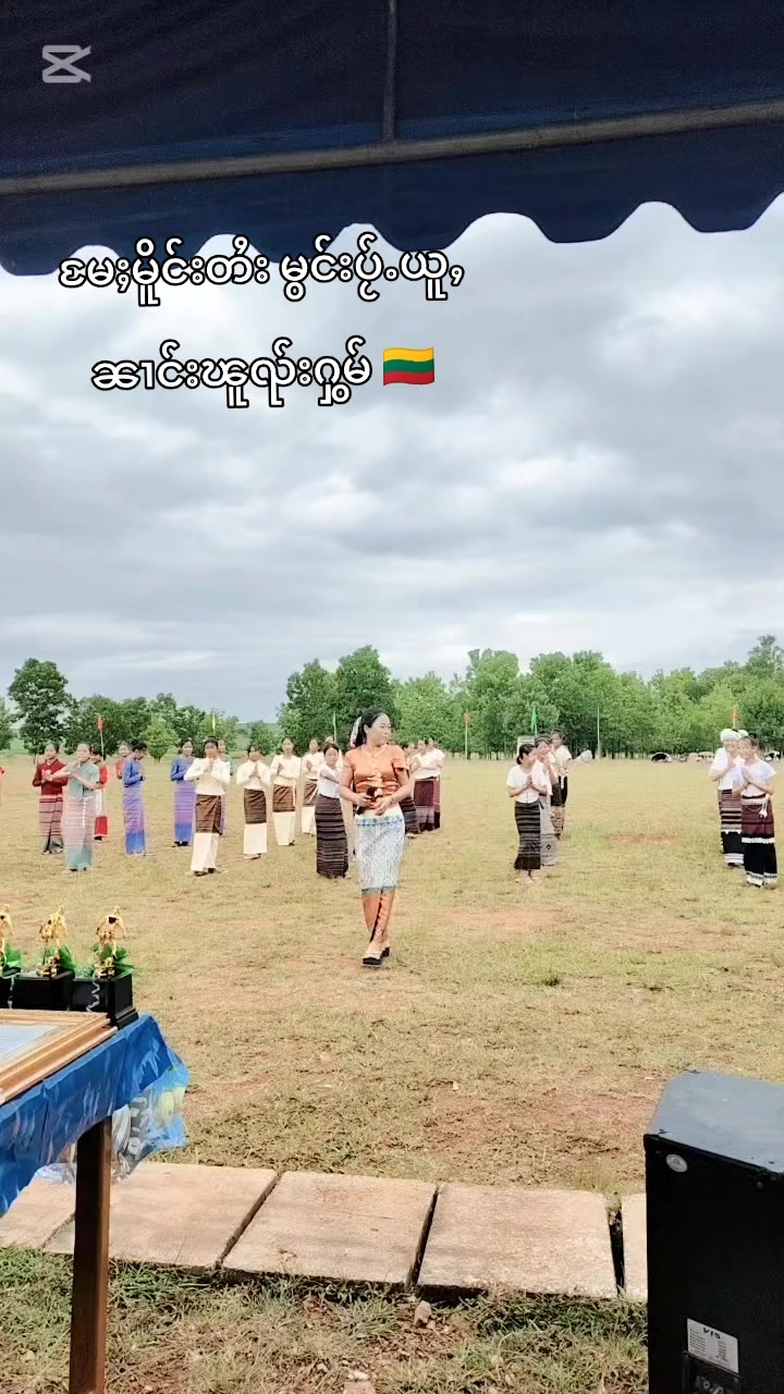 @phwe phwe