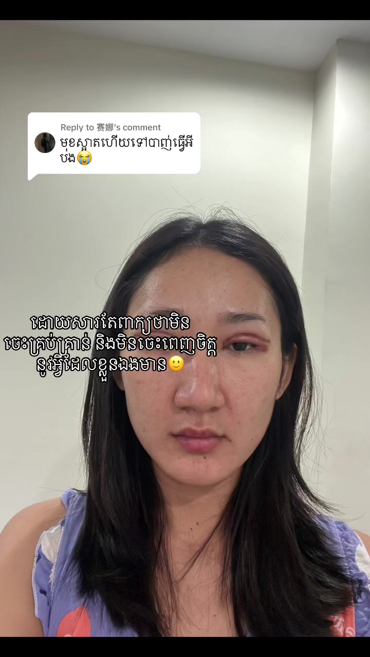 @yuwin77