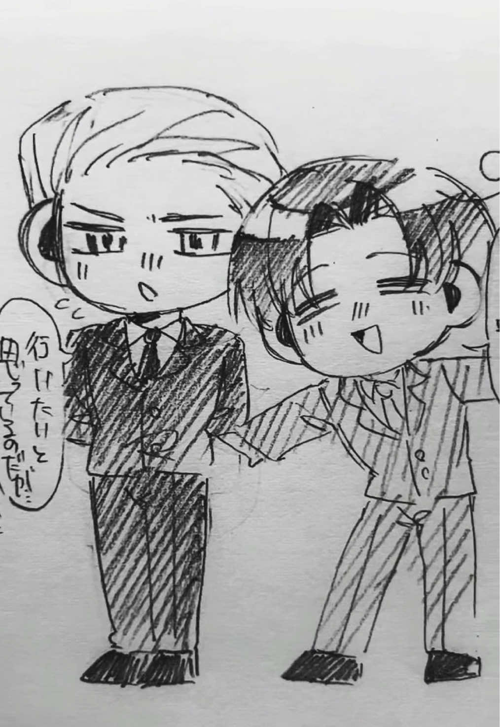 @ござる丸