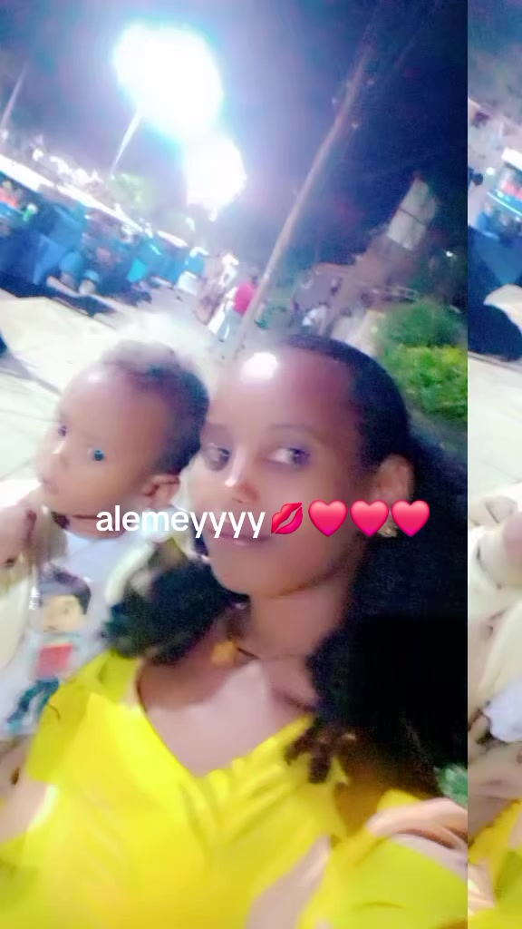 @አቤ አዶ ማክቤል