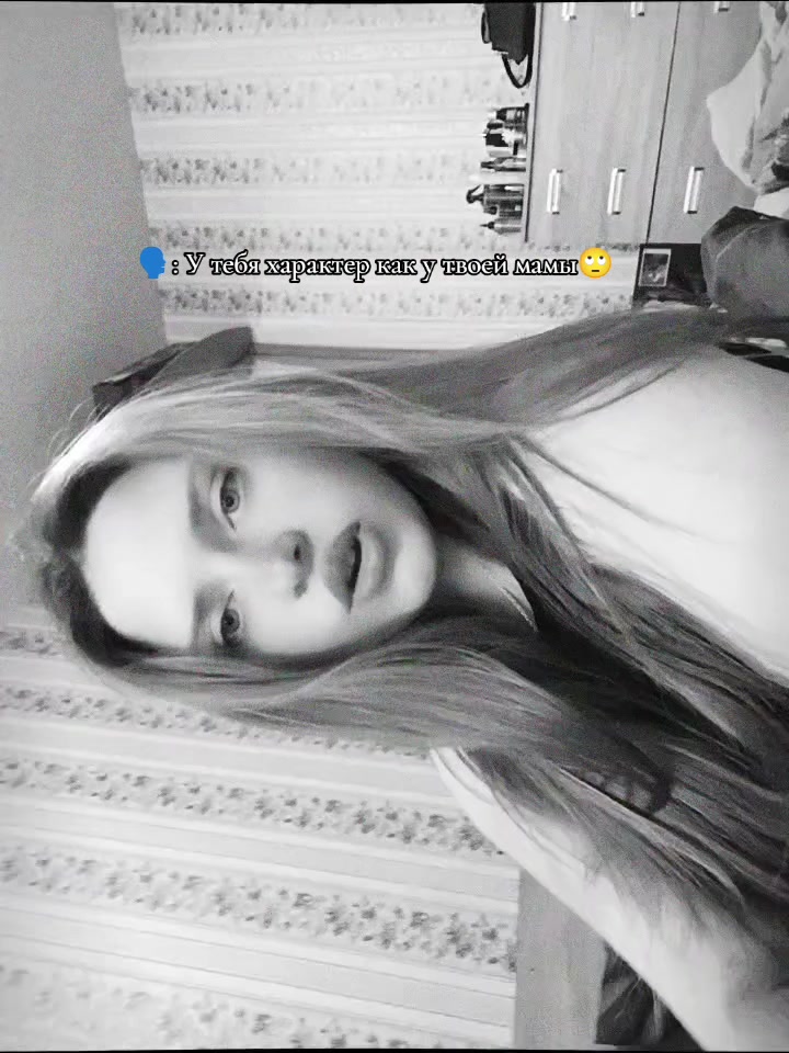 @˜”*°•..•°*”˜